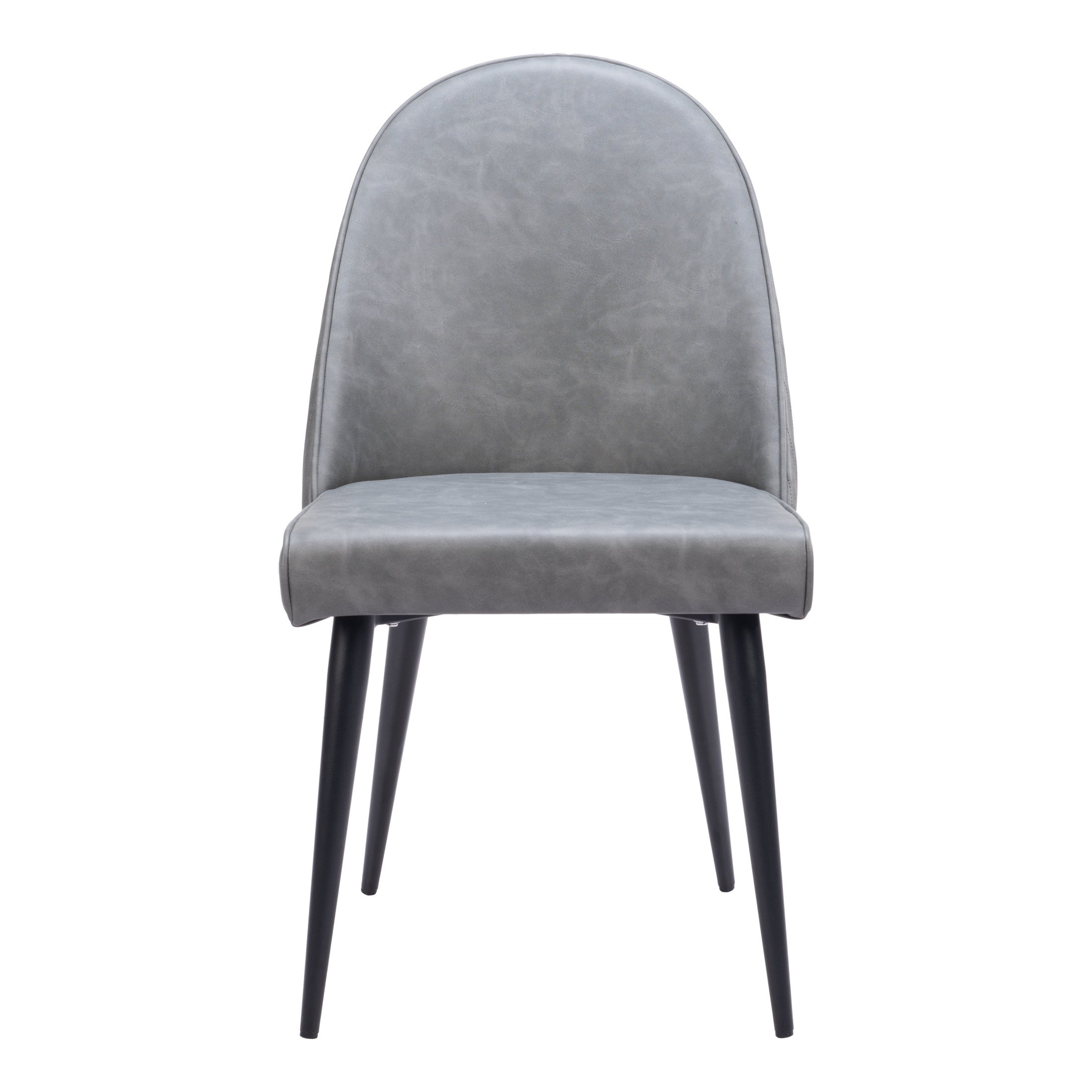 Silloth Armless Dining Chair (Set of 2) Gray